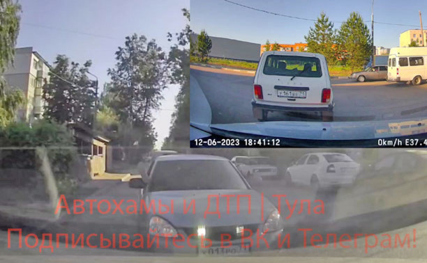 В Щекино встретили тонированную «Приору» со стробоскопами и торчащей из окна ногой: видео