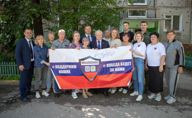 Сергей Миронов о поддержке СВОих, победах справедливости  и «противозачаточной ипотеке»