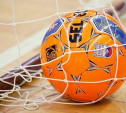 В Туле гранды Суперлиги по мини-футболу поборются за победу в матче