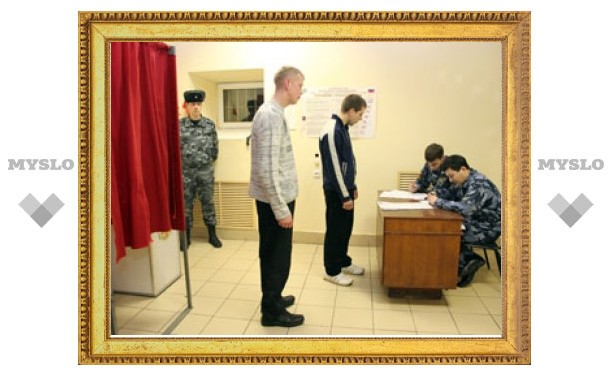 Явка на выборы в тульских исправительных учреждениях составила почти 100 процентов