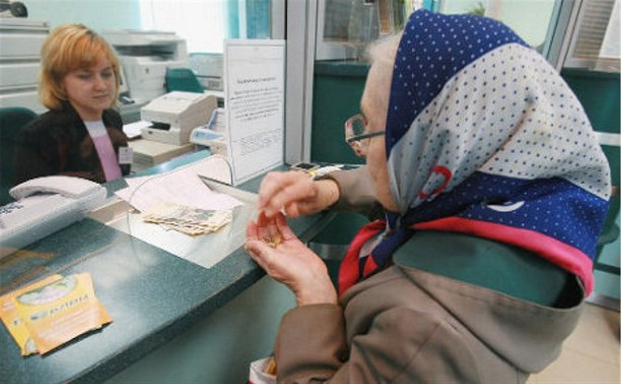 Тульская область заняла третье место в рейтинге «Социального благополучия пенсионеров»
