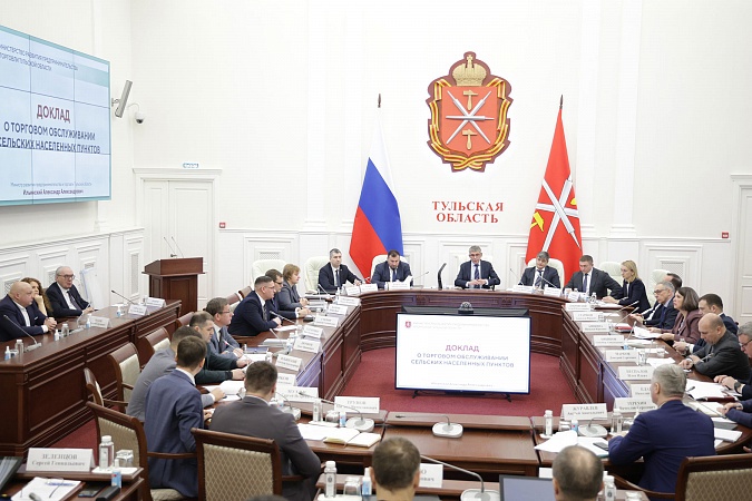 Почти треть сел Тульской области живет без магазинов: как правительство решает проблему