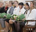 В преддверии Дня матери 14 тулячек получили почётный знак «Материнская слава»