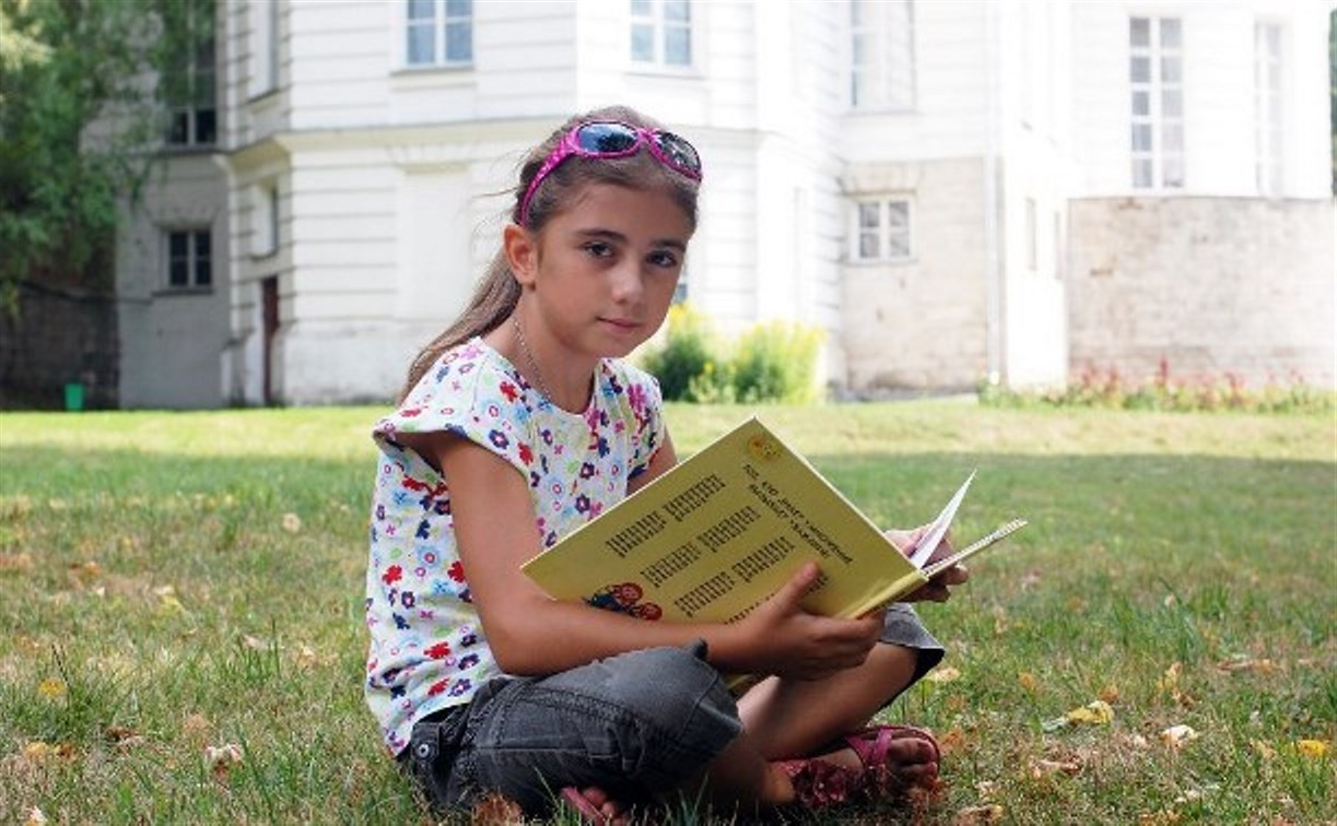 В Тульской области ищут самых читающих школьников