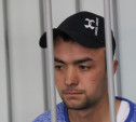 В Туле суд заключил под стражу 18-летнего подозреваемого в убийстве бизнесмена