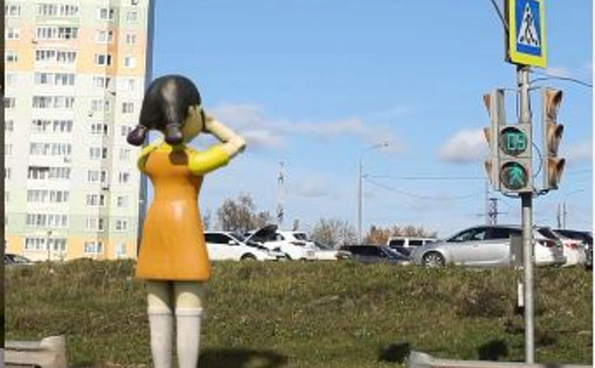 Тульский фотограф Владимир Терехов снял видео о безопасности на дорогах в стиле сериала «Игра в кальмара» 