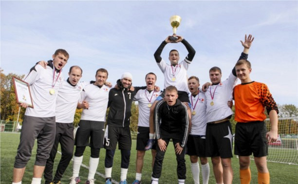 Кубок «Слободы» по мини-футболу: лучшие моменты праздника