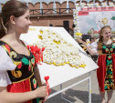 В Туле пройдет региональная благотворительная акция «Белый цветок»