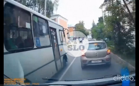 Дежурная часть