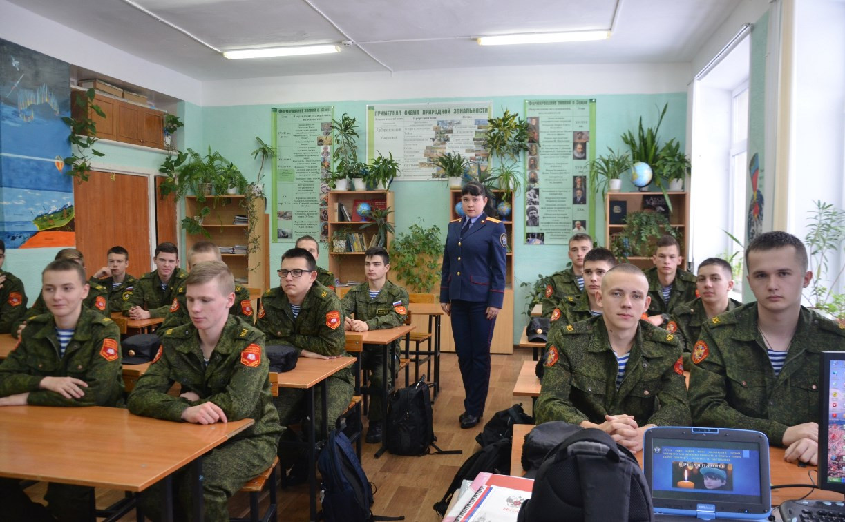 Тульские следователи рассказали кадетам о подвиге 16-летнего Ивана Крапивина