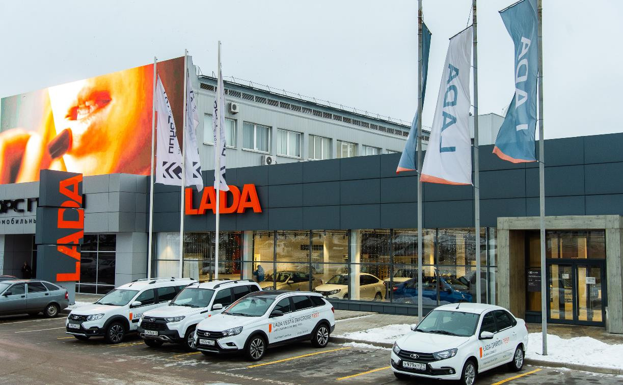 Lada и Haval Jolion по госпрограмме с выгодой 20% – уже в КорсГрупп -  Новости компаний Тулы и области - MySlo.ru