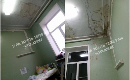 Жизнь Тулы и области