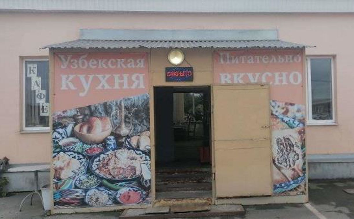 Возле Центрального рынка из-за антисанитарии закрыли еще 4 узбекских кафе 