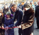 Владимир Груздев вручил ключи от новых квартир 16 семьям в Узловой 