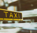 Отменить госпошлину и желтый цвет кузова: тульские таксисты написали открытое письмо губернатору