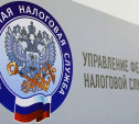 За год туляки пополнили областную казну более чем на 80 млрд рублей
