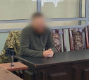 Суд ужесточил наказание бывшему тульскому судье Григорию Лосю
