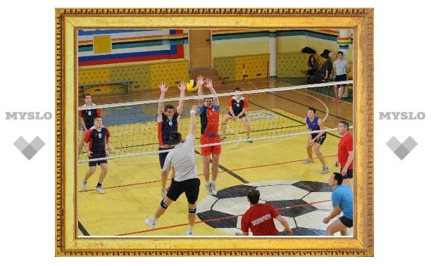 В Тульской волейбольной лиге определились все участники плей-офф