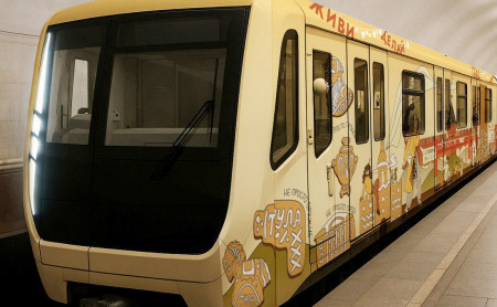 Жизнь Тулы и области