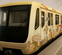 В Московском метрополитене появится поезд с тульским дизайном
