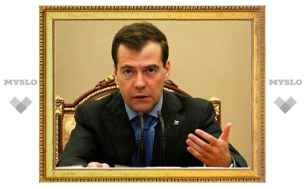 Медведев отказался возрождать министерство по делам национальностей