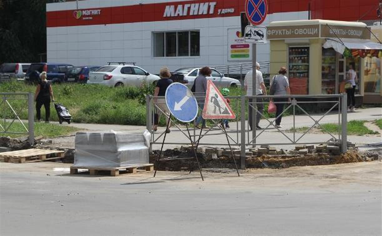 В Туле на несколько дней перекроют движение на участке ул. Демонстрации