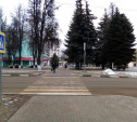 Внимание, розыск! В Новомосковске неизвестный водитель сбил на переходе парня и девушку 