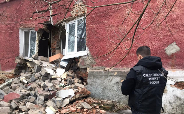 Обрушение стены дома в Киреевске: Следственный комитет начал проверку