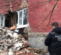 Обрушение стены дома в Киреевске: Следственный комитет начал проверку