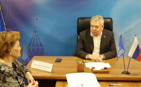 Политика и экономика