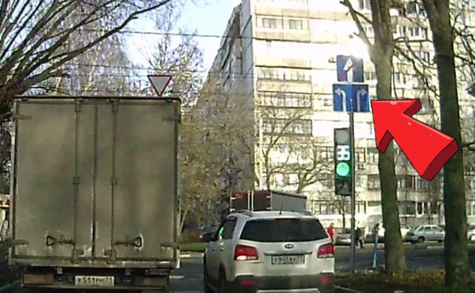В Заречье нарушитель ПДД создал аварийную ситуацию