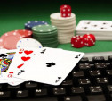 В Богородицке пять человек попались на организации азартных игр