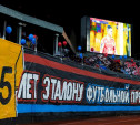ЦСКА заплатит 100 тыс. рублей за сломанные болельщиками сиденья на стадионе в Туле