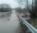 В Щёкинском районе после ливней снова затопило мост