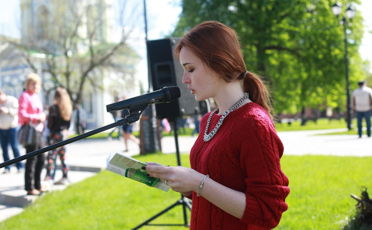 Старшеклассница из Тулы представит город в финале чемпионата России по чтению вслух в Москве