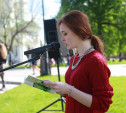 Старшеклассница из Тулы представит город в финале чемпионата России по чтению вслух в Москве