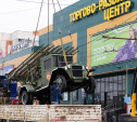 В Туле на постамент вернулась отремонтированная «Катюша»