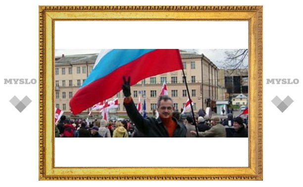 Тулякам разрешили гулять с флагами России
