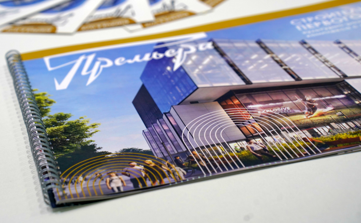 Тульский КРК «Премьера» на NATMALL 2026: как строящийся комплекс презентовал себя лидерам рынка