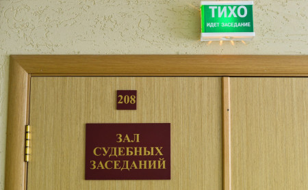 Жизнь Тулы и области