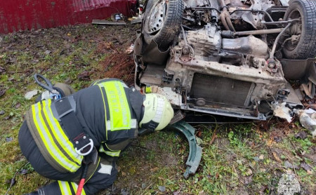 Дежурная часть