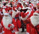 В Белоусовском парке пройдёт массовый забег Дедов Морозов