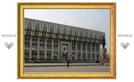 Архив