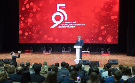 Жизнь Тулы и области