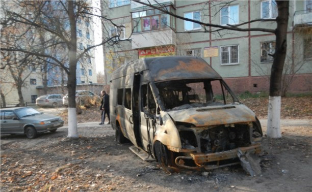 В Тульской области орудуют ночные поджигатели машин