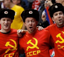 КПРФ предлагает сажать в тюрьму за некорректное использование символики СССР 