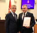 Губернатор отметил благодарностью Дмитрия Афоничева