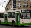 Зареченские троллейбусы временно меняют маршрут