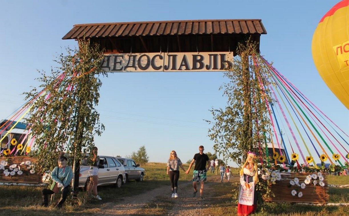 В Киреевском районе прошёл исторический фестиваль «Дедославль»: фоторепортаж
