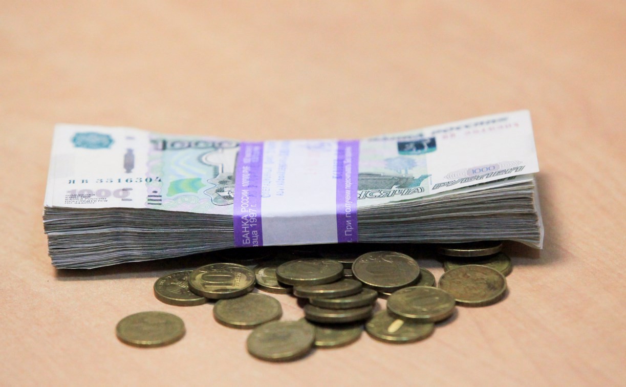 Тулячка получила компенсацию за дублёнку, на которой после дождя появились пятна